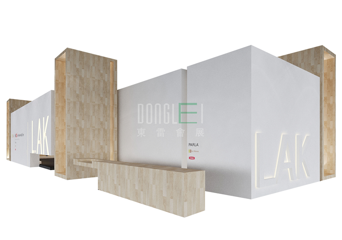 LAK展台设计搭建