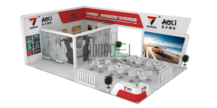 国顺集团展台设计搭建