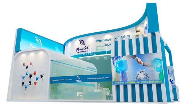 PHARM展台设计搭建