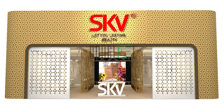 SKV上海展台设计搭建