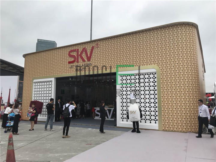 SKV上海展台设计搭建