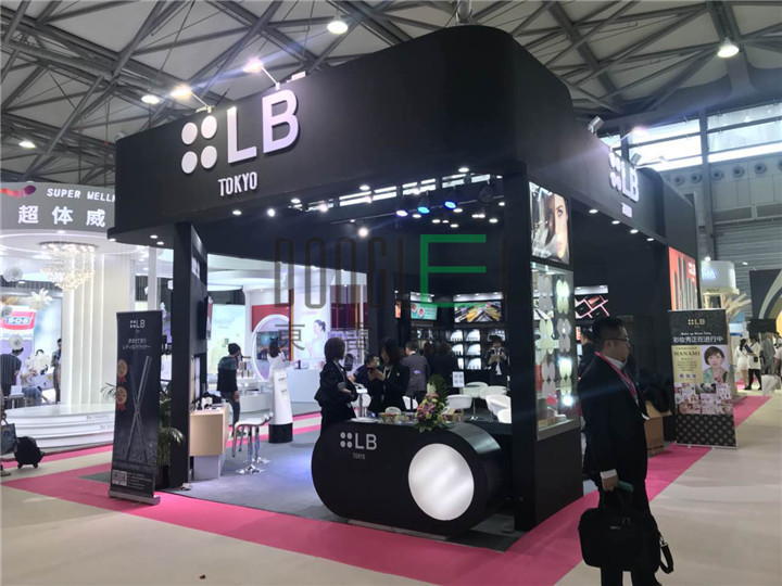 艾瑞碧（上海）化妆品有限公司展台设计搭建简介