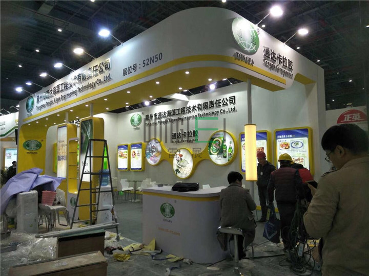 通达卡拉胶展台设计搭建