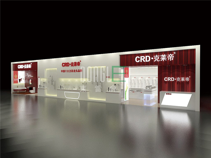 克莱帝展台设计搭建