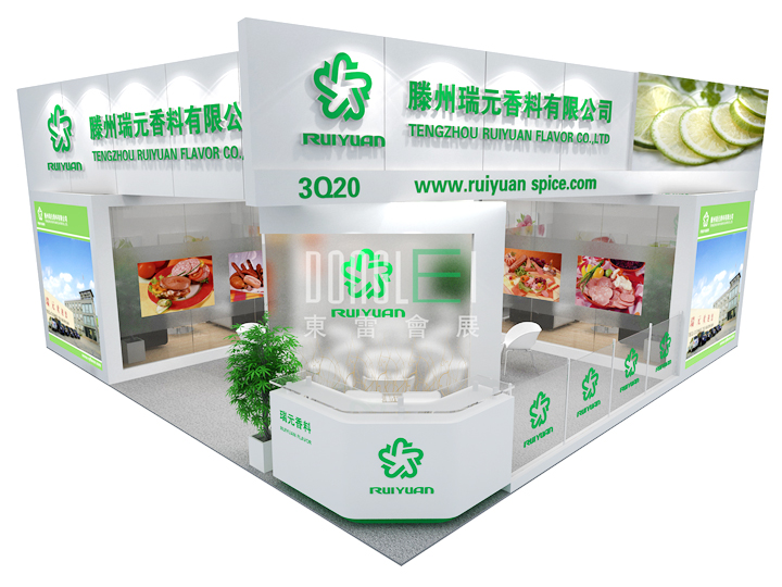 瑞元香料展台设计搭建