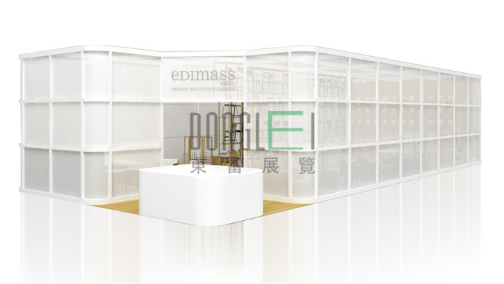 艾迪玛仕展台设计搭建