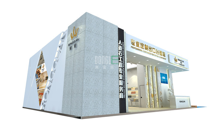 荣冠玻璃展台设计搭建