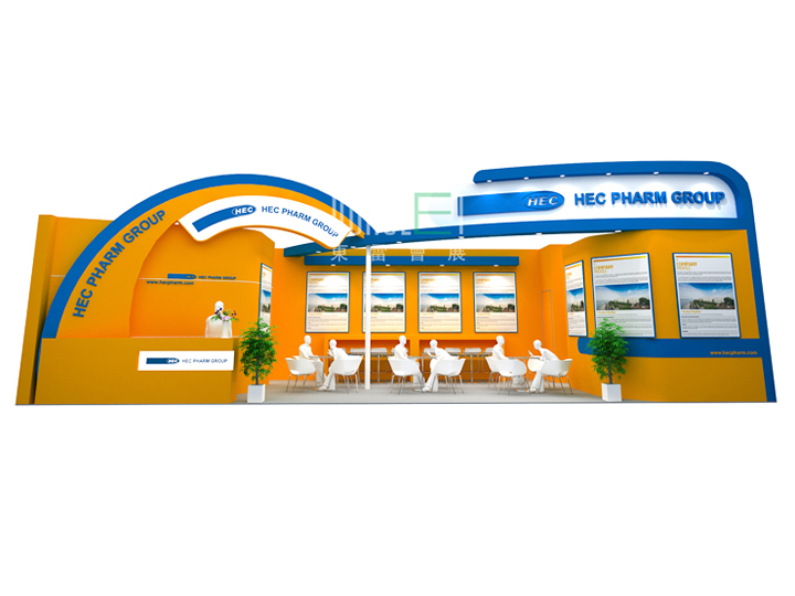 东阳光集团展台设计搭建