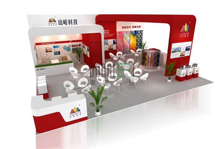 山裕展台设计搭建