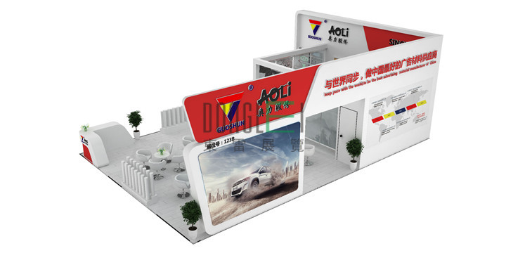 国顺集团展台设计搭建