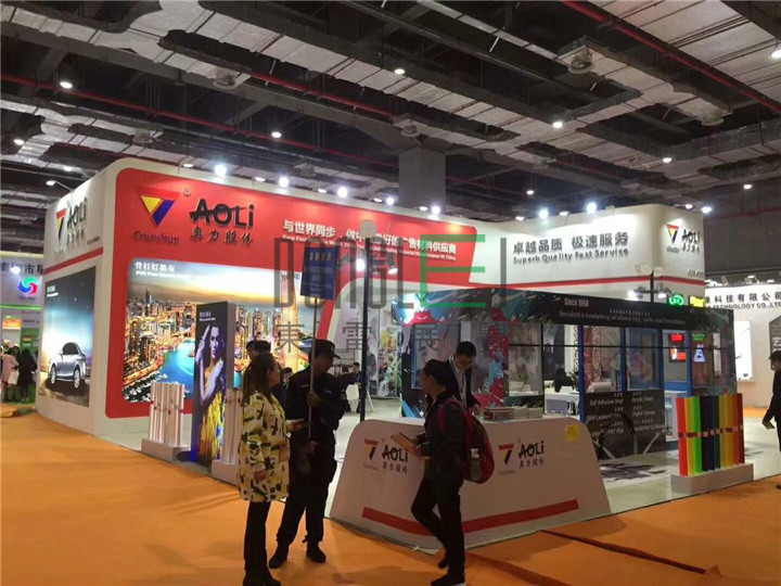 国顺集团展台设计搭建