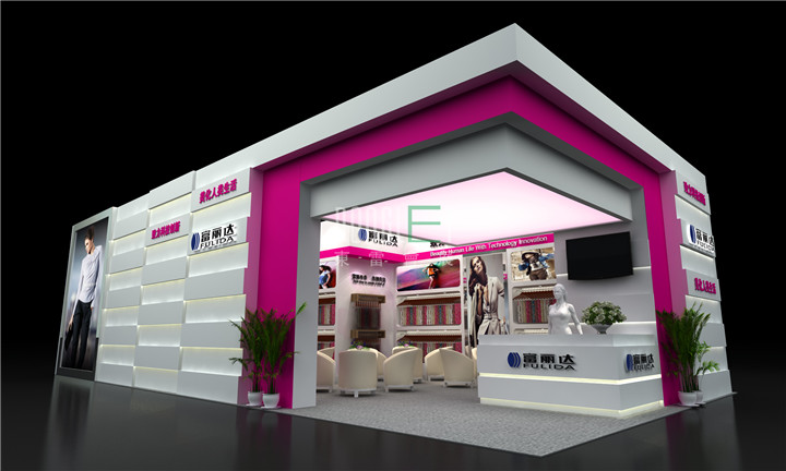 富丽达展台设计搭建