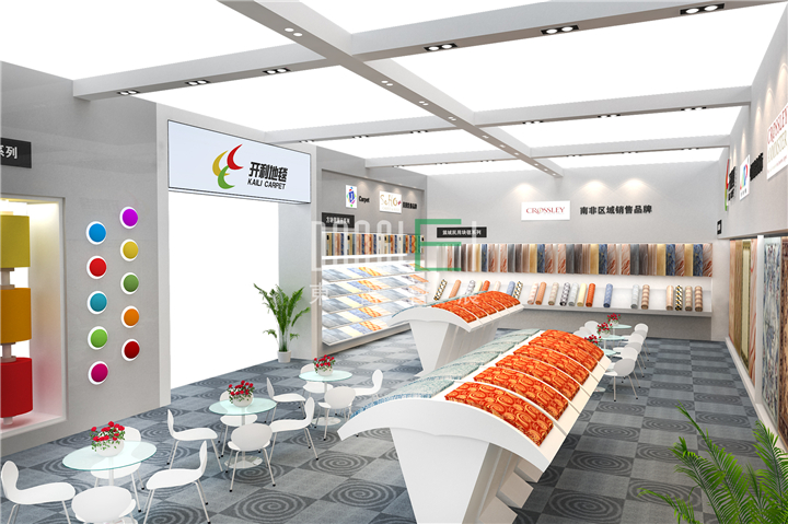开利地毯展台设计搭建