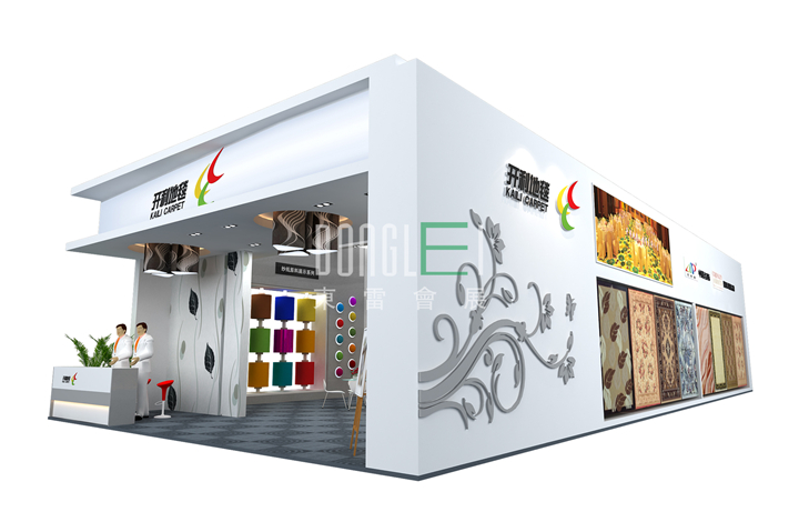 开利地毯展台设计搭建