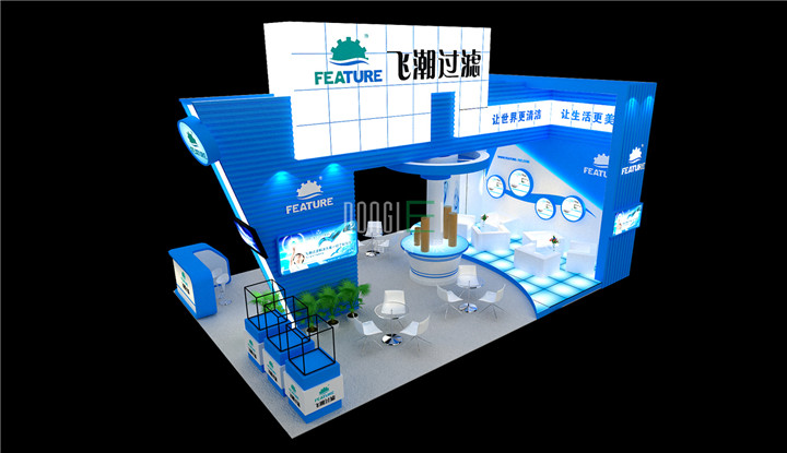 飞潮展台设计搭建