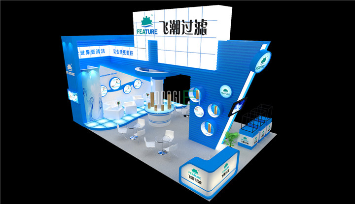 飞潮展台设计搭建