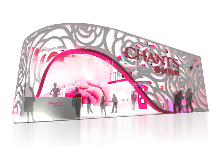 上海展会:成功参展不一定总是有最大的展位或预