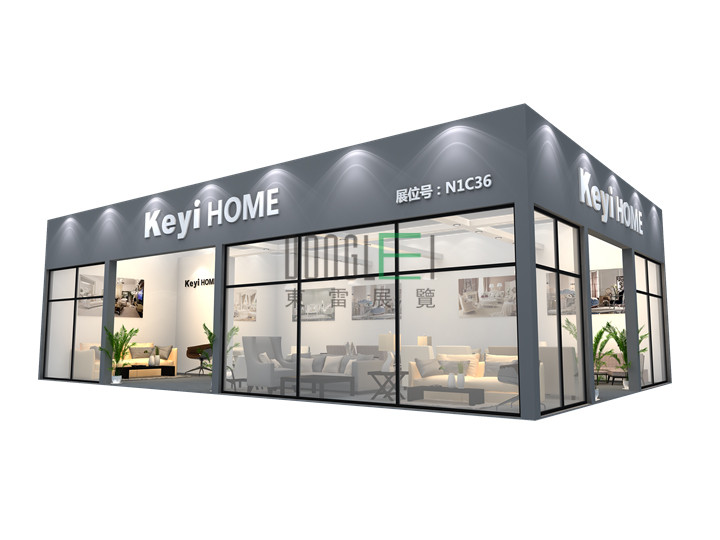 科艺上海展台设计搭建