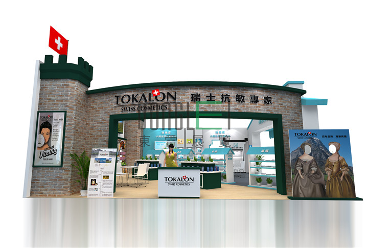 猪猪家展台设计搭建简介