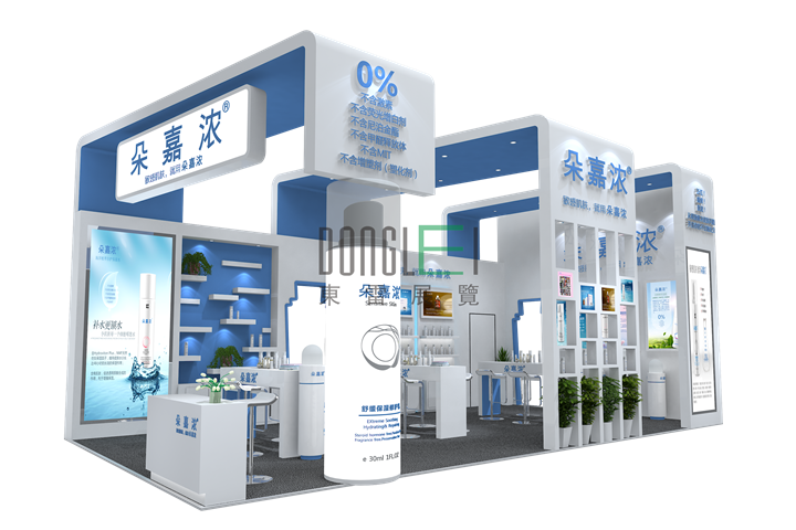 朵嘉浓展台设计搭建