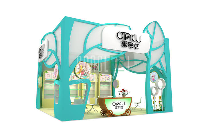 御宅女展台设计搭建