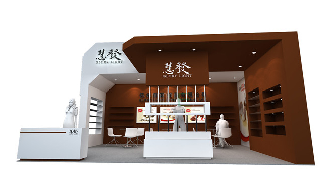 慧发展台设计搭建