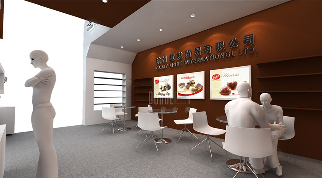 慧发展台设计搭建