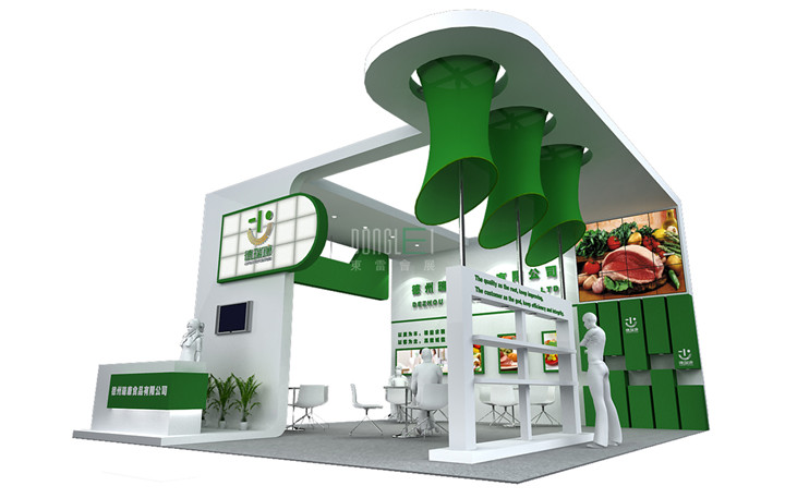 瑞康展台设计搭建