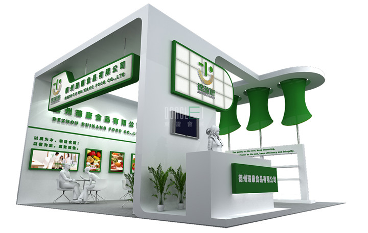 瑞康展台设计搭建