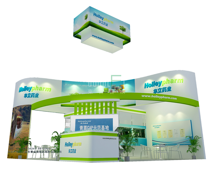 华立药业展台设计搭建（2）