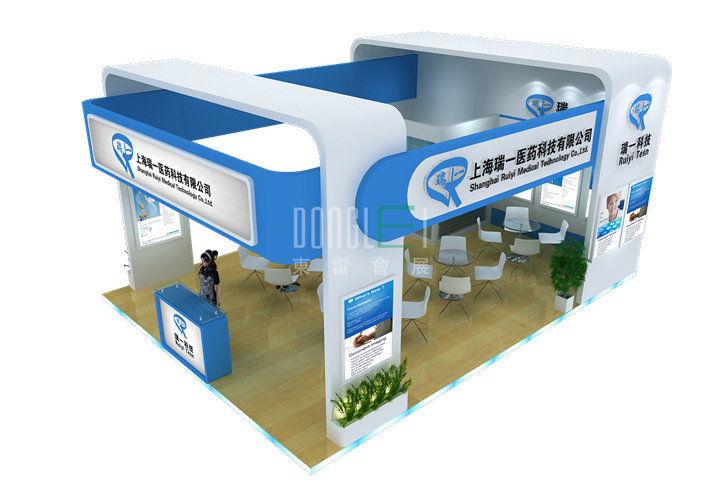 瑞一医药展台设计搭建