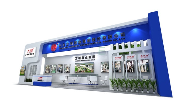 方明药业展台设计搭建