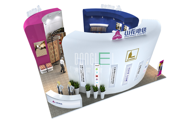 山花地毯展台设计搭建