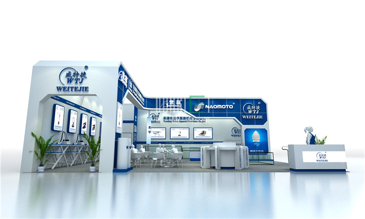 美宇服装机械展台设计搭建