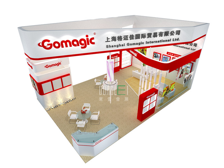 格迈佳展台设计搭建