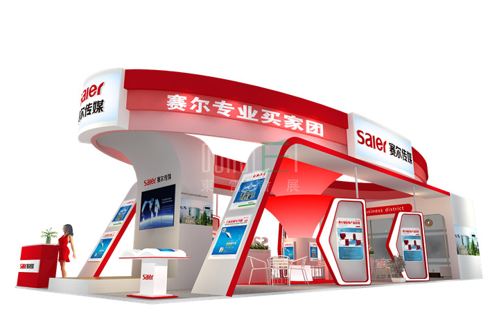 赛尔传媒展台设计搭建