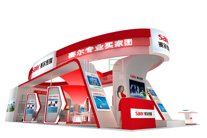赛尔传媒展台设计搭建