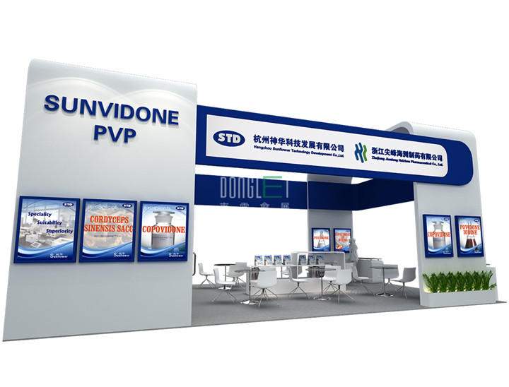 神州科技展台设计搭建