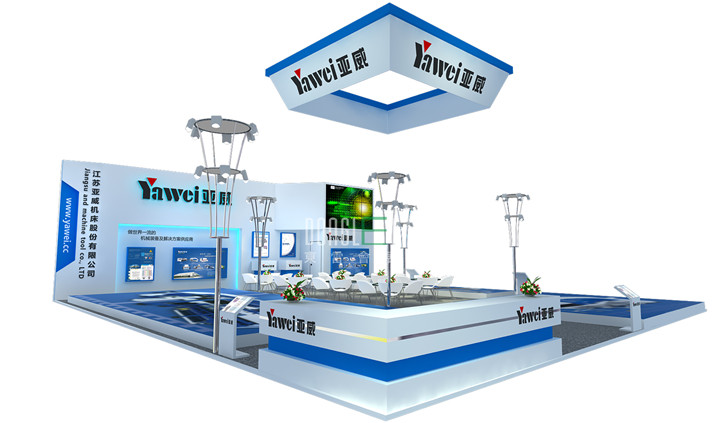 亚威展台设计搭建