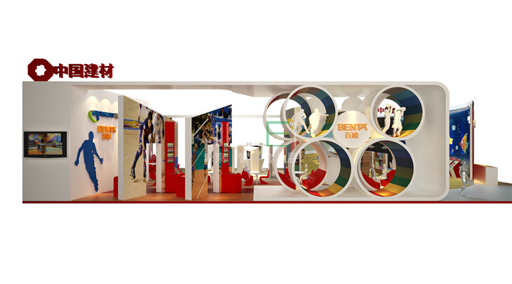 中国建筑材料展台设计搭建