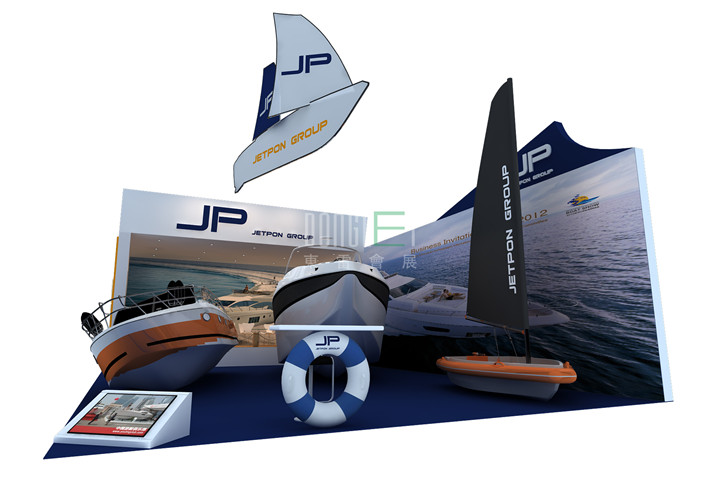 杰鹏游艇展台设计搭建