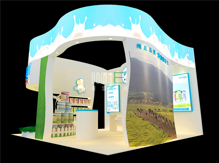 普爱展台设计搭建