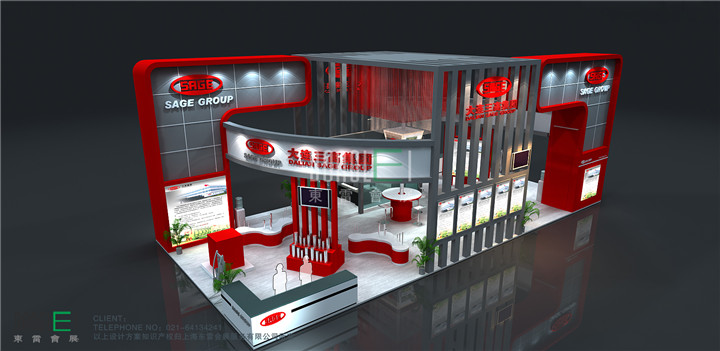 大连三高集团展台设计搭建