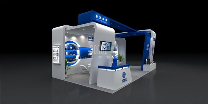 鲁润轴承展台设计搭建