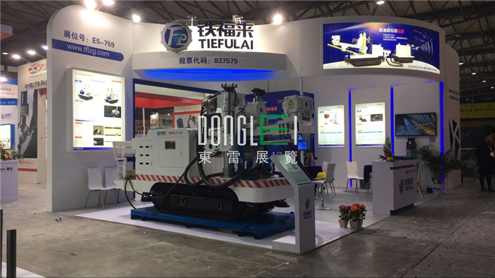 铁福来展台设计搭建