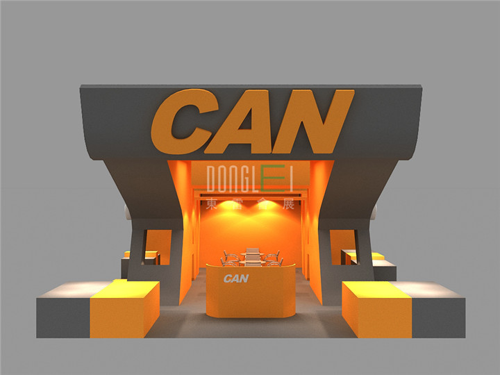 泉州机械设备展台设计搭建
