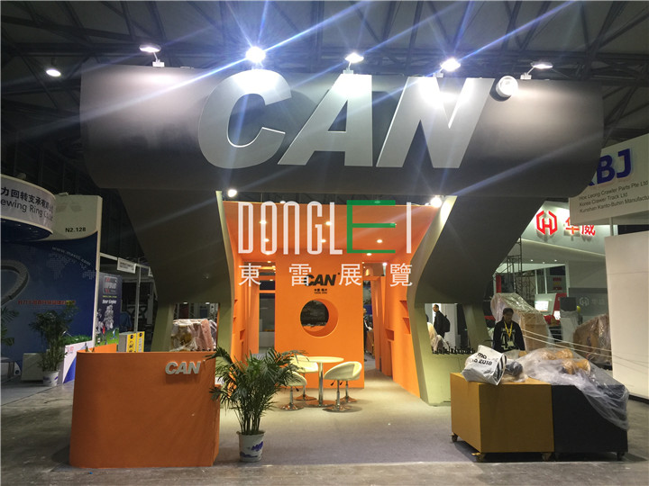 泉州机械设备展台设计搭建