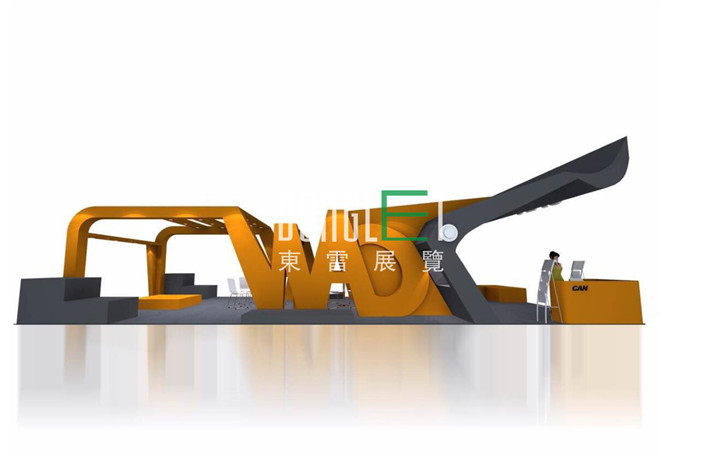 泉州机械设备展台设计搭建