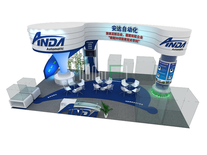 安达自动化展台设计搭建