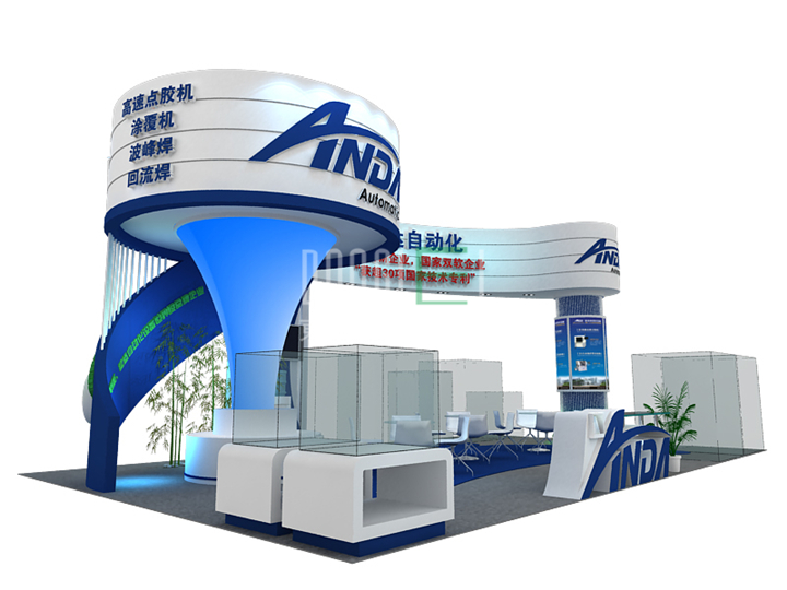 安达自动化展台设计搭建